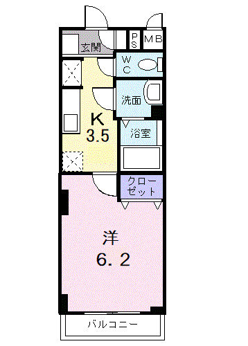 ラヴィアン　オランジュ