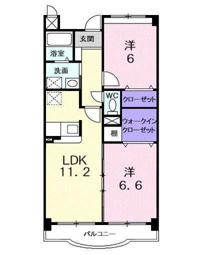 グランディ　東所沢
