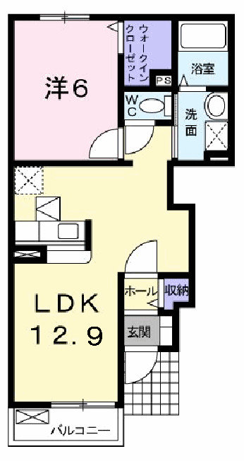 プリムローズ