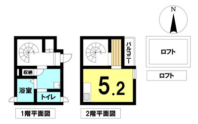 【名古屋市西区/庄内通駅徒歩2分/バストイレ別/自転車駐輪可能/イオンタウン名西徒歩7分】アヴェニールミズキ