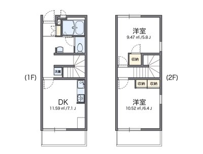 レオパレス木古庭