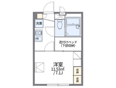 レオパレス隼