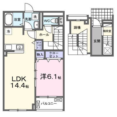 クラール　島野　Ａ