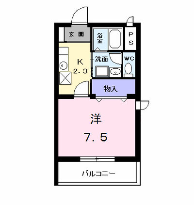 ブルーメンベート・タミー