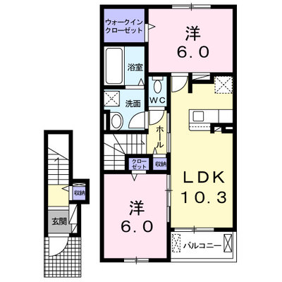 コンソラータ