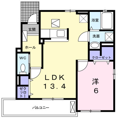 コンシェルジュ颯Ⅰ