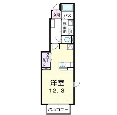 エルンテ
