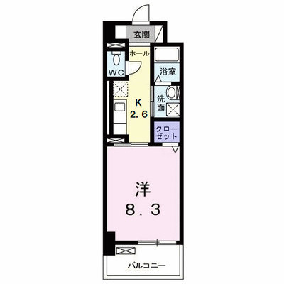 ラインスター三萩野