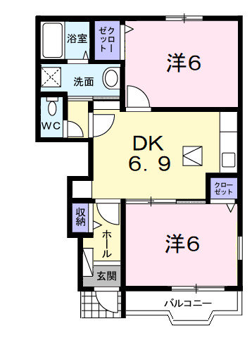 ラフィーネ緑岡A