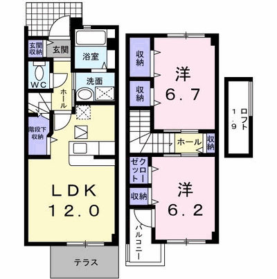セレーノ本宿A