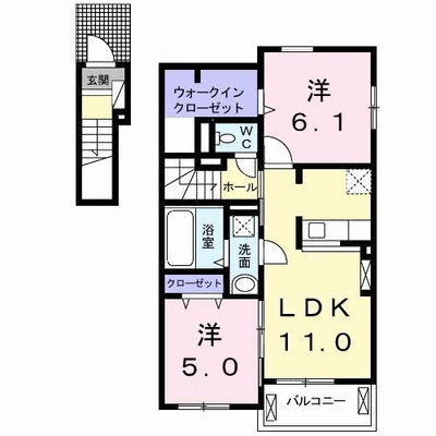 ピュアⅠ