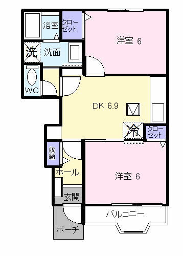 ロックアンドヴィレッジ Two