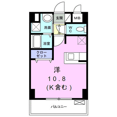 グレイスビュー宮崎台