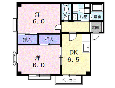 甲の山ハイツ