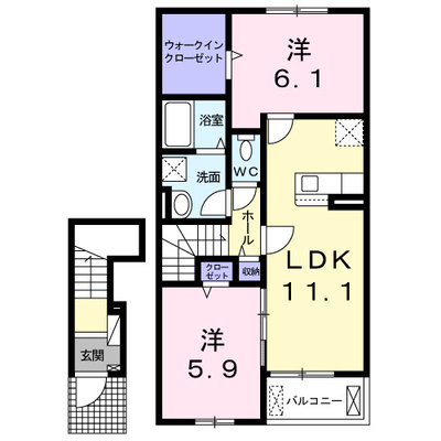 プルメリアⅡ