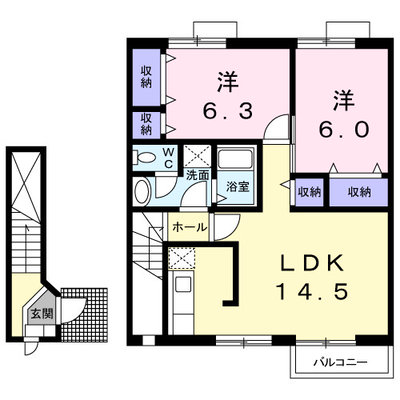 フォレスト２１．