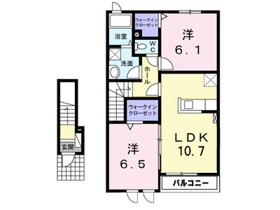 けやきレジデンス　Ａ