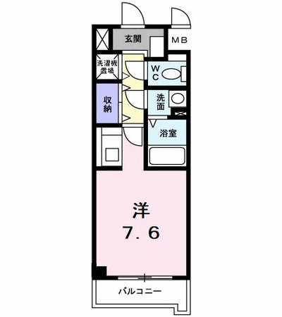 ハイライズ　ミズキ
