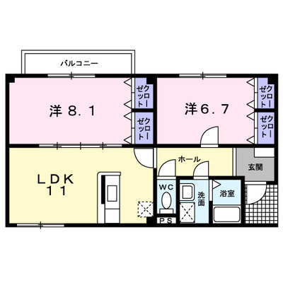 ラフレシール