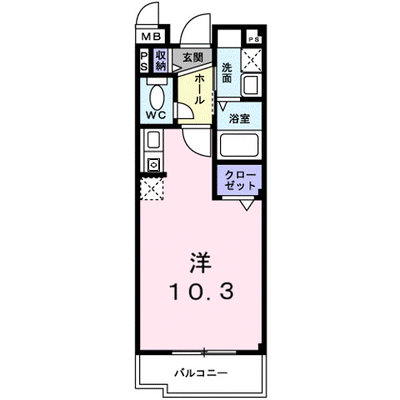 カルムアビタシオン大将軍
