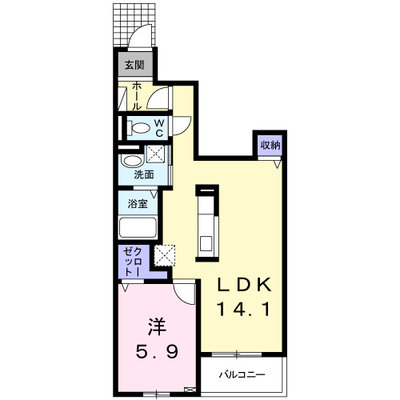 オアシス