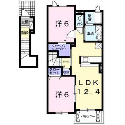 Maison あやたか