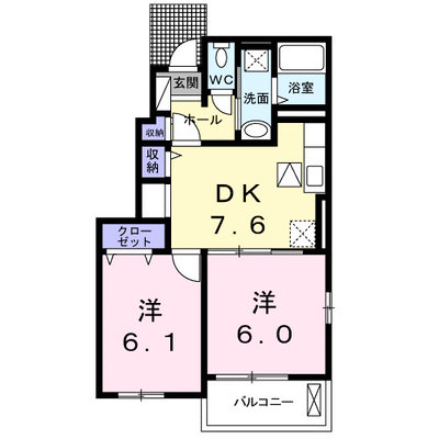 メゾン雅 B