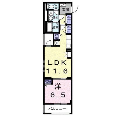 Ａｒｄｏｒ多摩川