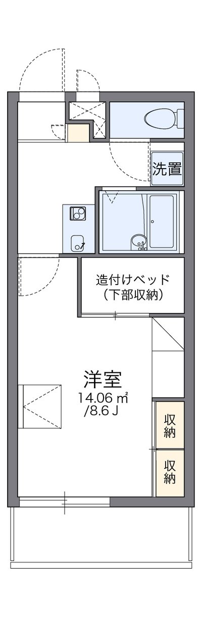 レオパレススカーレット