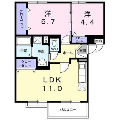 ミナミマンション