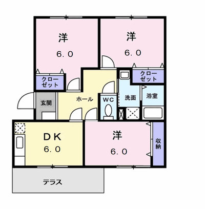 アメニティあらこ