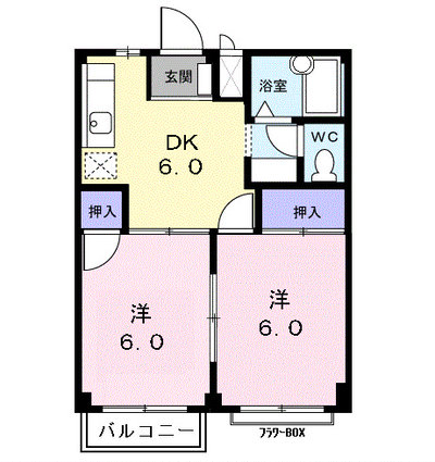 エルディム法華