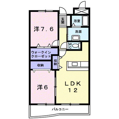 ヴェルハイム