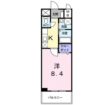 ガーレ花園