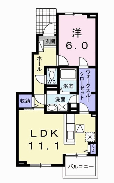 メゾン レイユ