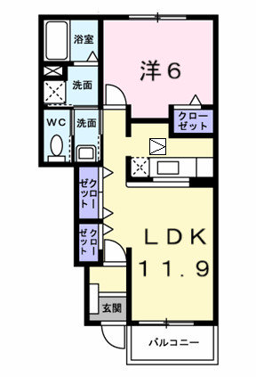 ベルパストラーレ
