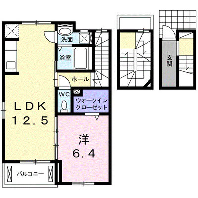 Casa Kodama