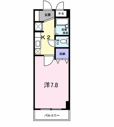 アウローラマンション