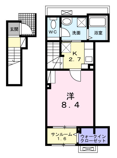 ラヴィ・コンフォール