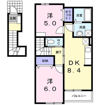 グッド ヒルズ 1番館