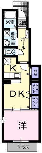 セイバリーⅠ