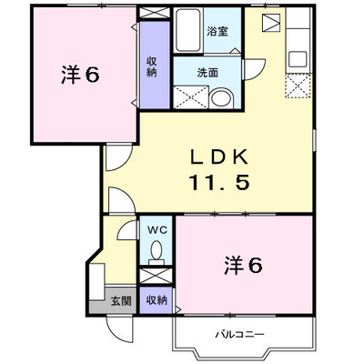 グリーンヒルⅢ番館