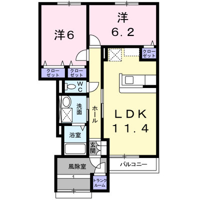 それいゆ