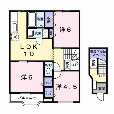 サン パレス クィーン