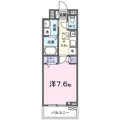 ヒカルサ西所沢ノース