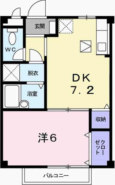 セントラルシティⅡ