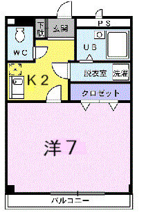 ハピターレ