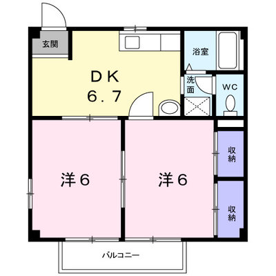 メゾンベルセラン B棟