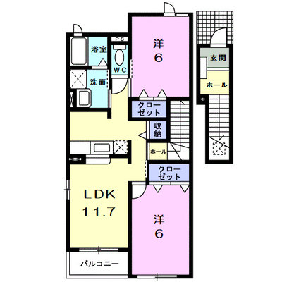 フォレストパーク・四番館