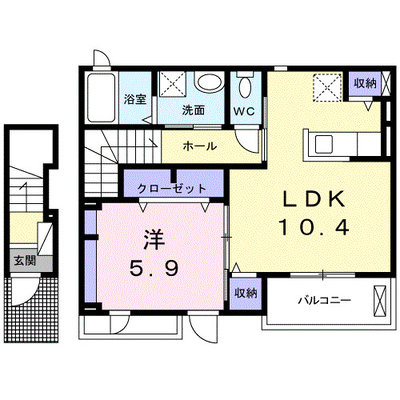 デスパシオ　堀上